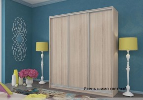 Шкаф №1 1.8-3 Оптима 2400х1804х572 (фасад 3 ЛДСП) в Североуральске - severouralsk.ok-mebel.com | фото 4