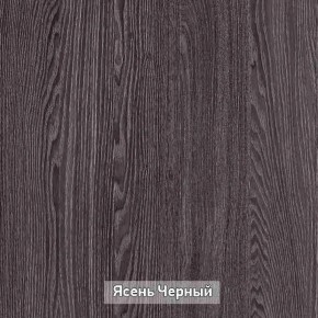 Шкаф 2-х створчатый "Гретта 3" в Североуральске - severouralsk.ok-mebel.com | фото 10