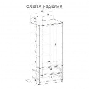 Шкаф 2-х створчатый Симпл ШК-03 (графит) в Североуральске - severouralsk.ok-mebel.com | фото 4