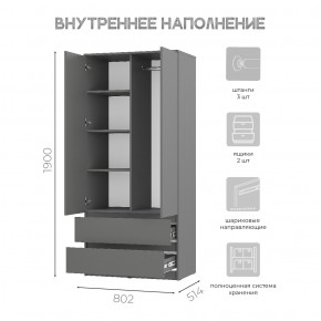 Шкаф 2-х створчатый Симпл ШК-03 (графит) в Североуральске - severouralsk.ok-mebel.com | фото 5