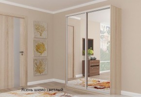 Шкаф №3 1.3-2 Оптима 2100х1304х572 (фасад 2 зеркала) в Североуральске - severouralsk.ok-mebel.com | фото 5
