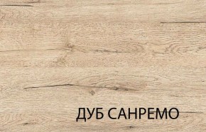 Шкаф для белья 2D OSKAR , цвет дуб Санремо в Североуральске - severouralsk.ok-mebel.com | фото 5