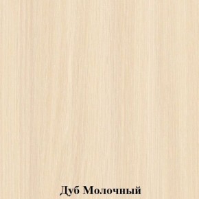 Шкаф для детской одежды на металлокаркасе "Незнайка" (ШДм-2) в Североуральске - severouralsk.ok-mebel.com | фото 2