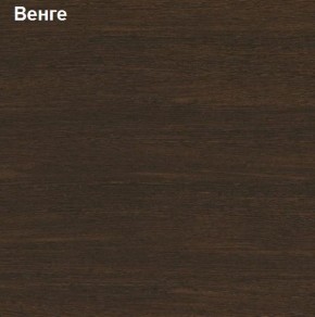 Шкаф для документов двери-ниша-стекло Логика Л-9.6 в Североуральске - severouralsk.ok-mebel.com | фото 3
