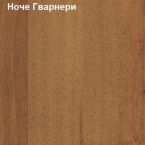 Шкаф для документов узкий комби дверь + стекло Логика Л-10.5 в Североуральске - severouralsk.ok-mebel.com | фото 4