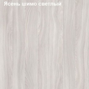 Шкаф для документов узкий комби дверь + стекло Логика Л-10.5 в Североуральске - severouralsk.ok-mebel.com | фото 6