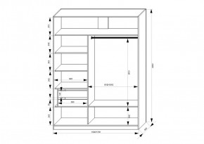 Шкаф-купе 1500 серии NEW CLASSIC K2+K2+B2+PL2(2 ящика+1 штанга+1 полка) профиль «Капучино» в Североуральске - severouralsk.ok-mebel.com | фото 3