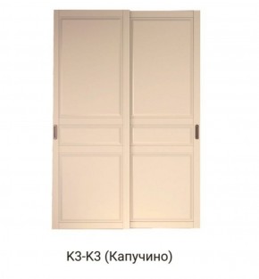 Шкаф-купе 1500 серии NEW CLASSIC K3+K3+B2+PL1 (2 ящика+1 штанга) профиль «Капучино» в Североуральске - severouralsk.ok-mebel.com | фото 11