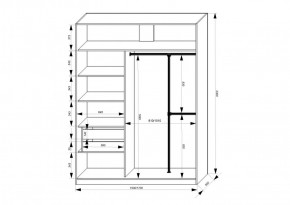 Шкаф-купе 1700 серии NEW CLASSIC K4+K4+B2+PL4 (2 ящика+F обр. штанга) профиль «Капучино» в Североуральске - severouralsk.ok-mebel.com | фото 3