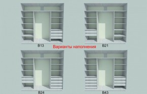 Шкаф-купе 1950 серии SILVER S3+S1+S4 B22+PL3 (по 2 ящика лев/прав+2 штанги) профиль «Серебро» в Североуральске - severouralsk.ok-mebel.com | фото 5