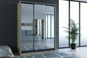 Шкаф-купе Бристоль 451.03 в Североуральске - severouralsk.ok-mebel.com | фото 3