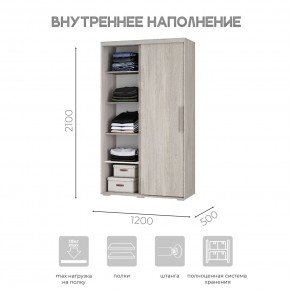 Шкаф-купе ШКК-11 (ясень белый) в Североуральске - severouralsk.ok-mebel.com | фото 5