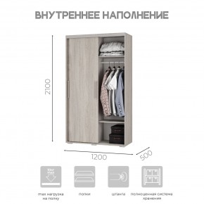 Шкаф-купе ШКК-11 (ясень белый) в Североуральске - severouralsk.ok-mebel.com | фото 6