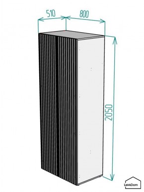 Шкаф Linnea MHR-2-4 2050х800х510 (ДВ-М 11.1.25) в Североуральске - severouralsk.ok-mebel.com | фото 2