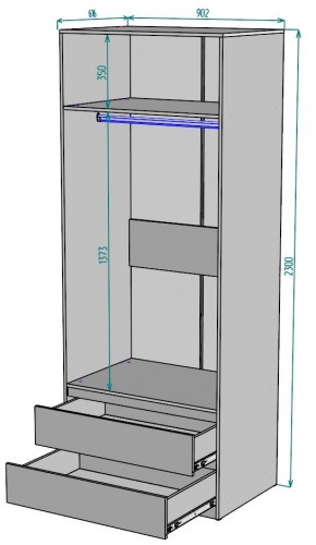 Шкаф Мальта H186 в Североуральске - severouralsk.ok-mebel.com | фото 2