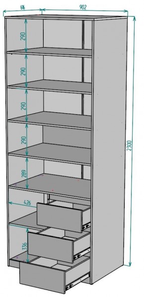 Шкаф Мальта H194 в Североуральске - severouralsk.ok-mebel.com | фото 2