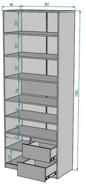 Шкаф Мальта H198 в Североуральске - severouralsk.ok-mebel.com | фото 2