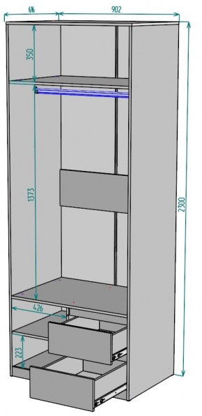 Шкаф Мальта H200 в Североуральске - severouralsk.ok-mebel.com | фото 2