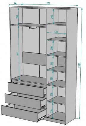 Шкаф Мальта H205 в Североуральске - severouralsk.ok-mebel.com | фото 2