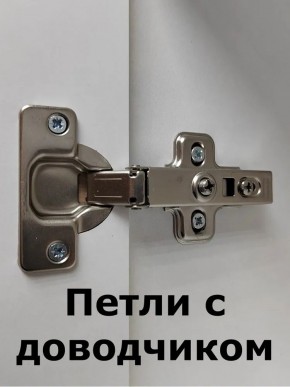Шкаф пенал навесной для ванной MH11-MA 450х1548 (Белый-М 10.1.1) Белый глянец в Североуральске - severouralsk.ok-mebel.com | фото 5