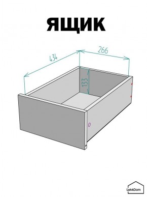 Шкаф с антресолью Linnea MHR-1A-3 2450х400х510 (ДВ-М 11.1.25) в Североуральске - severouralsk.ok-mebel.com | фото 4