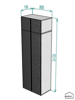 Шкаф с антресолью Linnea MHR-2POA-3 2450х800х510 (Белый-М 11.1.1) в Североуральске - severouralsk.ok-mebel.com | фото 2