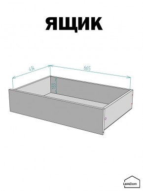 Шкаф с антресолью Linnea MHR-3A-2 2450х1200х510 (ДВ-М 11.1.25) в Североуральске - severouralsk.ok-mebel.com | фото 4