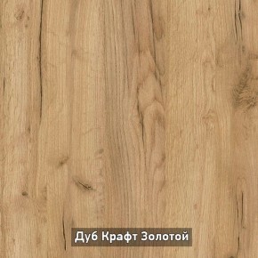 ВИРТОН 2 Шкаф с полками в Североуральске - severouralsk.ok-mebel.com | фото 17