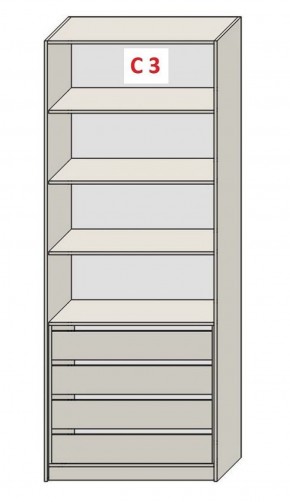 Шкаф СТАНДАРТ С1 без ящика серия "ГЕСТИЯ" (Светло-серый/Дуб Небраска натуральный) 800*520*2300 в Североуральске - severouralsk.ok-mebel.com | фото 7