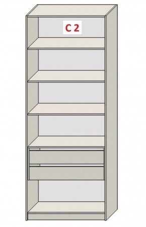 Шкаф СТАНДАРТ С2 2 ящика серия "ГЕСТИЯ" (Светло-серый/Дуб Небраска натуральный) 800*520*2300 в Североуральске - severouralsk.ok-mebel.com | фото 2