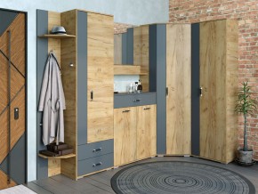 Шкаф унив. с ящиками НКМ Бостон Секция 9 в Североуральске - severouralsk.ok-mebel.com | фото 2
