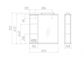 Шкаф-зеркало Cube 65 Эл. ЛЕВЫЙ Домино (DC5006HZ) в Североуральске - severouralsk.ok-mebel.com | фото 2