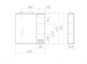 Шкаф-зеркало Cube 65 Эл. ПРАВЫЙ Домино (DC5007HZ) в Североуральске - severouralsk.ok-mebel.com | фото 2