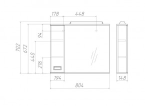 Шкаф-зеркало Cube 80 Эл. ЛЕВЫЙ Домино (DC5010HZ) в Североуральске - severouralsk.ok-mebel.com | фото 2