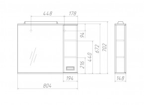 Шкаф-зеркало Cube 80 Эл. ПРАВЫЙ Домино (DC5011HZ) в Североуральске - severouralsk.ok-mebel.com | фото 2