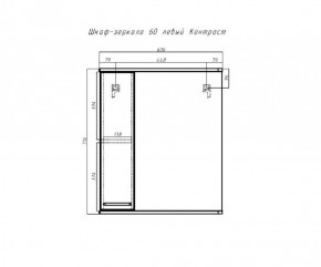 Шкаф-зеркало Контраст 60 левый АЙСБЕРГ (DA2704HZ) в Североуральске - severouralsk.ok-mebel.com | фото 8