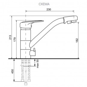 Смеситель ULGRAN U-010 (Хром) в Североуральске - severouralsk.ok-mebel.com | фото 2