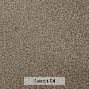 СОНЯ Диван подростковый (в ткани коллекции Ивару №5 Плюш, Романо, Кэмел) в Североуральске - severouralsk.ok-mebel.com | фото 7