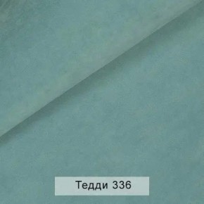 СОНЯ Диван подростковый (в ткани коллекции Ивару №8 Тедди) в Североуральске - severouralsk.ok-mebel.com | фото 10