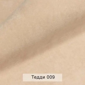 СОНЯ Диван подростковый (в ткани коллекции Ивару №8 Тедди) в Североуральске - severouralsk.ok-mebel.com | фото 4