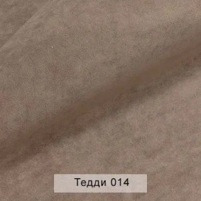 СОНЯ Диван подростковый (в ткани коллекции Ивару №8 Тедди) в Североуральске - severouralsk.ok-mebel.com | фото 5