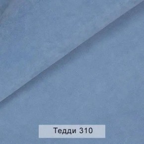 СОНЯ Диван подростковый (в ткани коллекции Ивару №8 Тедди) в Североуральске - severouralsk.ok-mebel.com | фото 7