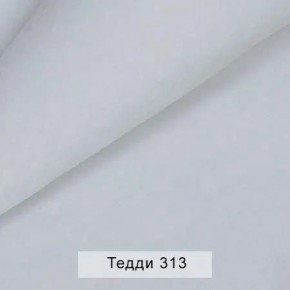 СОНЯ Диван подростковый (в ткани коллекции Ивару №8 Тедди) в Североуральске - severouralsk.ok-mebel.com | фото 8