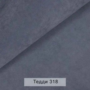 СОНЯ Диван подростковый (в ткани коллекции Ивару №8 Тедди) в Североуральске - severouralsk.ok-mebel.com | фото 9