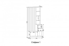 СТЕФАНИ-1 Прихожая в Североуральске - severouralsk.ok-mebel.com | фото 2