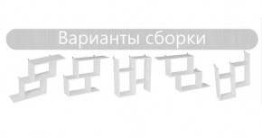 Стеллаж открытый АЛЬФА в Североуральске - severouralsk.ok-mebel.com | фото 2