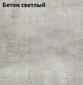 Стол Angel (аналог Hagen) Нераздвижной в Североуральске - severouralsk.ok-mebel.com | фото 3