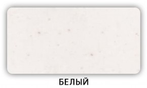 Стол Бриз камень черный Белый в Североуральске - severouralsk.ok-mebel.com | фото 3