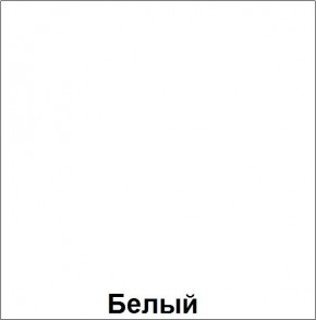 Стол фигурный регулируемый по высоте "Незнайка" (СДРп-11) в Североуральске - severouralsk.ok-mebel.com | фото 4