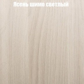 Стол журнальный Матрешка в Североуральске - severouralsk.ok-mebel.com | фото 13